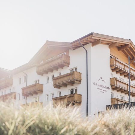Hotel Vier Jahreszeiten By Vaya Inkl Zell Am See-Kaprun Sommerkarte Экстерьер фото